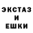 Амфетамин 98% Bubble_Gum _