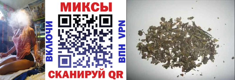 БУТИРАТ жидкий экстази  закладки  Тара 