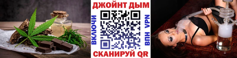 kraken маркетплейс  Тара  Печенье с ТГК конопля  купить наркоту 
