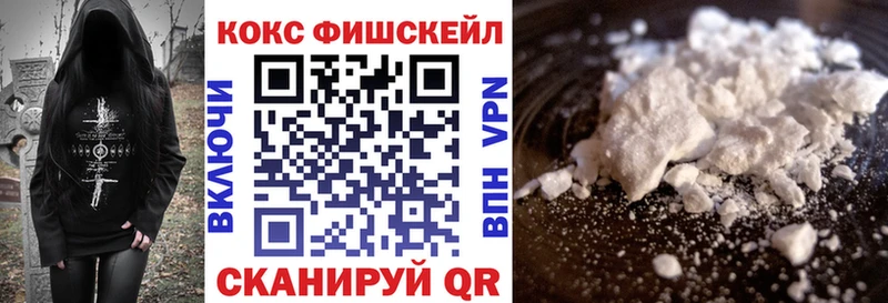 Cocaine 98%  Тара 