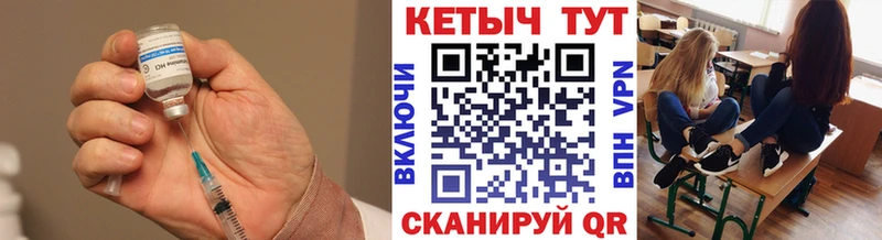 Кетамин VHQ  KRAKEN онион  Тара  купить  цена 