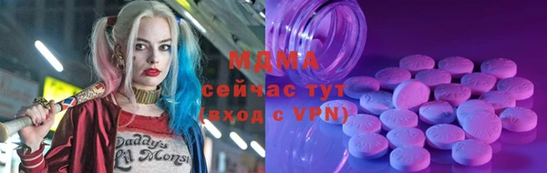 мескалин Алзамай