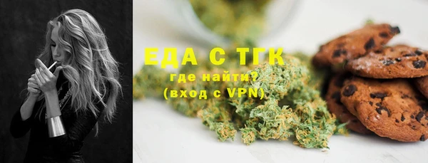 экстази Алексин
