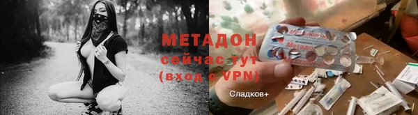 мескалин Алзамай