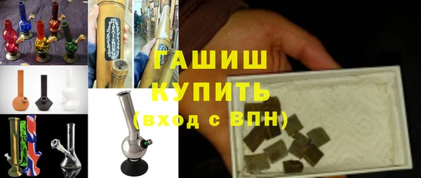 дурь Алексеевка