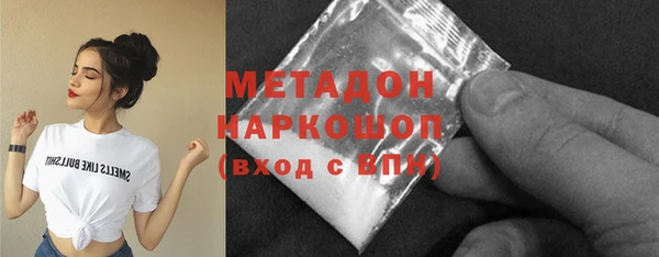 экстази Алексин