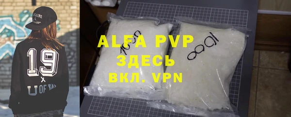 дурь Алексеевка