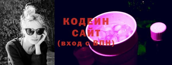 экстази Алексин