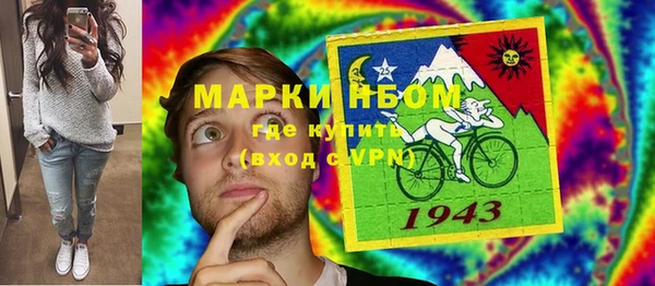 дурь Алексеевка