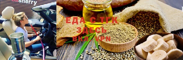экстази Алексин