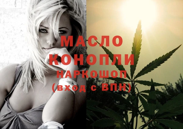 спиды Покров