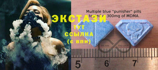 бошки Покровск