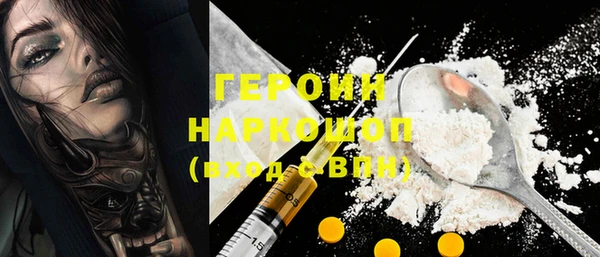дурь Алексеевка