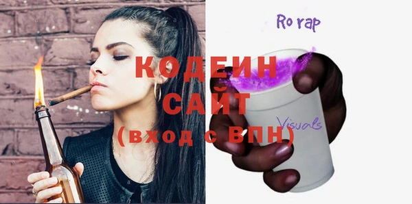 мескалин Алзамай