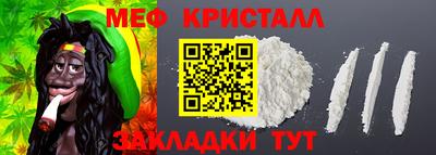 мдпв Пушкино