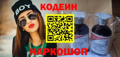 мдпв Пушкино
