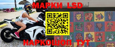 MESCALINE Пугачёв