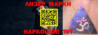 мдпв Пушкино