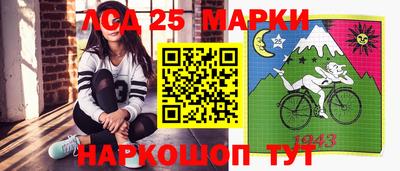мдпв Пушкино
