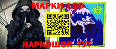 MESCALINE Пугачёв