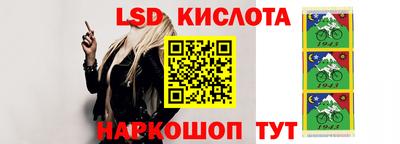 мдпв Пушкино
