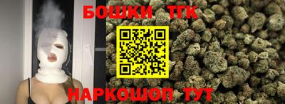 MESCALINE Пугачёв