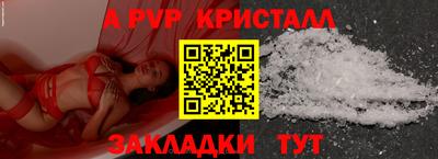 тгк Кудымкар
