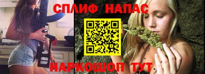 MESCALINE Пугачёв