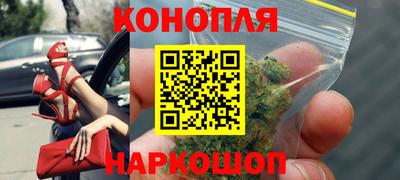 MESCALINE Пугачёв