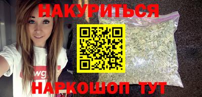 мдпв Пушкино