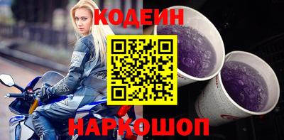 ALPHA-PVP Кудрово