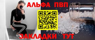 мдпв Пушкино