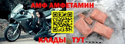 MESCALINE Пугачёв