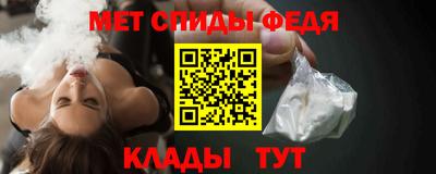 MESCALINE Пугачёв
