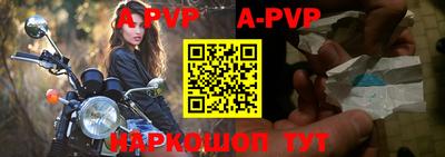 кокаин VHQ Кузнецк