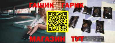 MESCALINE Пугачёв