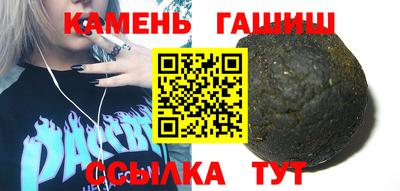 MESCALINE Пугачёв