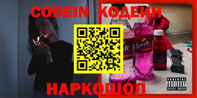 мдпв Пушкино