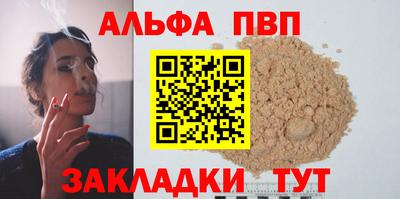 MESCALINE Пугачёв