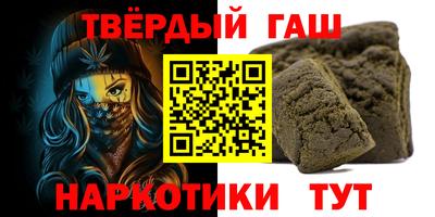 мдпв Пушкино