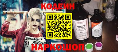 мдпв Пушкино