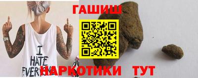 мдпв Пушкино