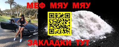 мдпв Пушкино