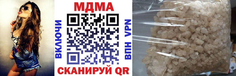 МДМА crystal  купить наркотики сайты  Тара 