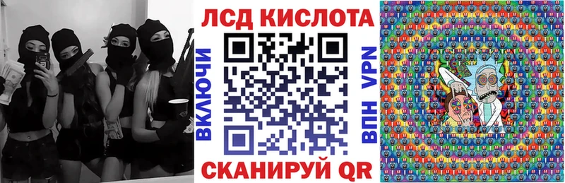 закладки  Тара  Марки NBOMe 1,5мг 