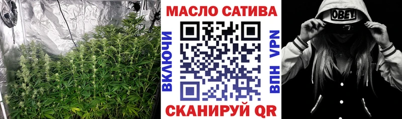 KRAKEN вход  Тара  Дистиллят ТГК гашишное масло 